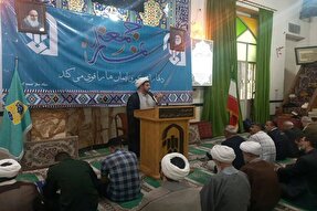 استکبارستیزی در رأس امور جامعه انقلابی است