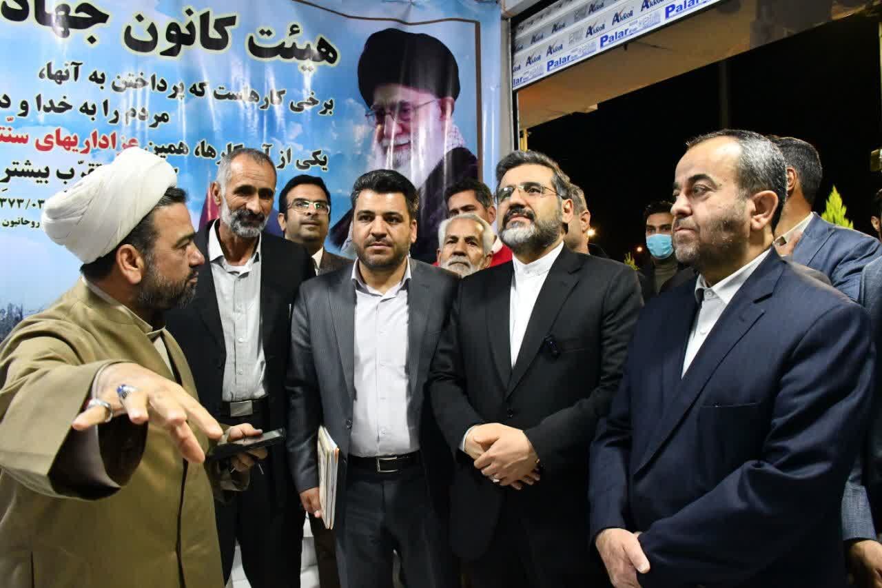 وزیر ارشاد در خراسان جنوبی