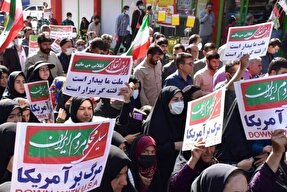 آغاز راهپیمایی یوم الله ۱۳ آبان در خراسان‌شمالی