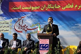 انقلاب به آرمان آزادی قدس روحی دیگر دمید