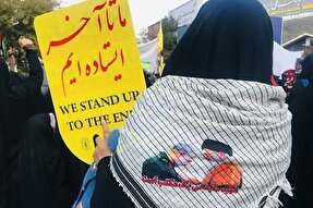 راهپیمایی یوم الله 13 آبان در خراسان‌شمالی + فیلم