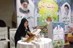 مرحله استانی مسابقات قرآن ویژه کارکنان زن زندان‌های گیلان برگزار شد