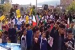 راهپیمایی ضد استکباری دانش‌آموزان مدارس دهستان فریم دودانگه ساری