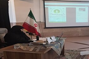 همایش ملی «زن، امنیت و خانواده» در ارومیه برگزار شد