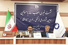 بیش از ۳ هزار اثر به سومین جشنواره «ذوالفقار» ارسال شد