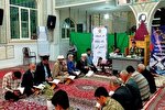 طرح «هر مسجد یک پایگاه قرآنی» در راوند کاشان اجرا شد