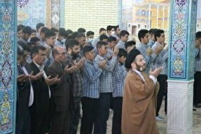 طرح «محراب» در مدارس لرستان آغاز شد + عکس