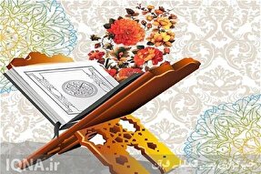 مشارکت ۲۰۰۰ نفر در جشنواره باران وحی اردبیل