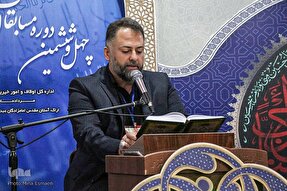 قرعه‌های مسابقات قرآن با دقت‌نظر بیشتری انتخاب شود