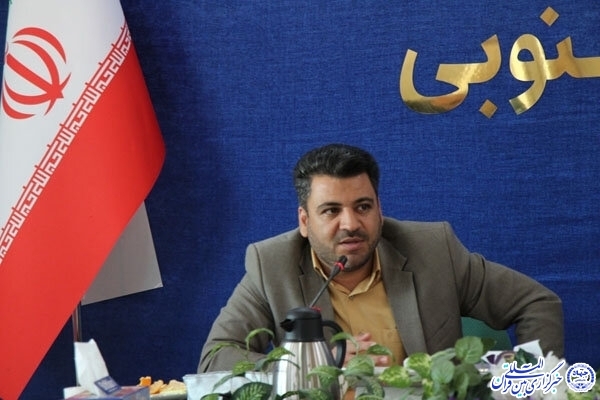 علی فرخنده، مدیرکل فرهنگ و ارشاد اسلامی خراسان جنوبی