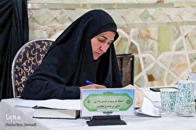 برگزاری جشنواره قرآنی «حفظ و مفاهیم» در مدرسه کوثر اراک