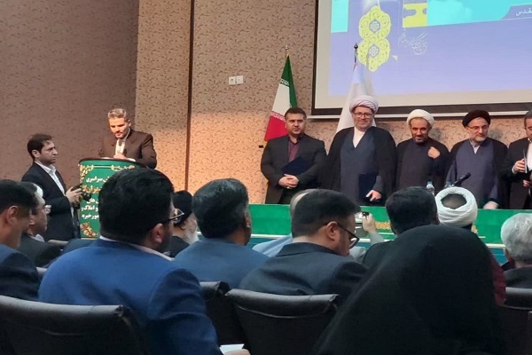 کسب رتبه برتر اداره‌کل اوقاف و امور خیریه کرمانشاه در تثبیت مالکیت موقوفات