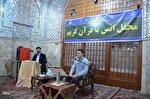 محفل انس با قرآن کریم در امامزاده حضرت سیدحمزه(ع) تبریز