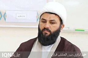 توزیع فرصت‌های برابر در جامعه موجب رفع فساد و تبعیض می‌شود