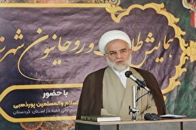 مسائل خرافه با نبود علم بین افراد جامعه ظهور خواهد کرد