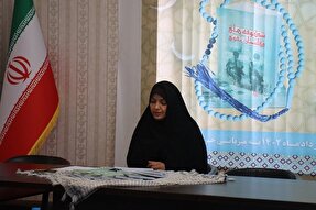 ابراز ارادت به شهدا از جایگاه معلمی