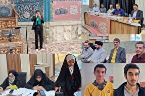 راهکارهای ارتقای مسابقات قرآن بسیج از نگاه داوران یزدی