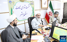 استفاده از ظرفیت زکات در توانمندسازی مددجویان