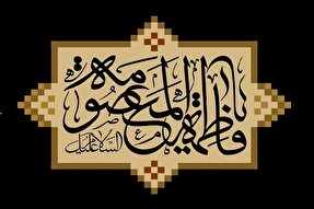 برپایی مراسم وفات حضرت معصومه در مساجد بجنورد