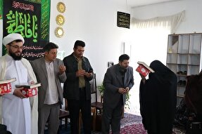 قرآن مکتب تربیتی برای استحکام و تقویت بنای خانواده است