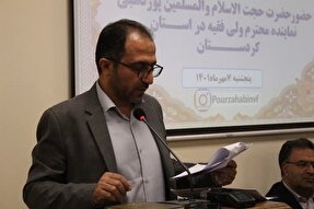 اعلام فراخوان مسابقات قرآن ویژه طلاب و روحانیون اهل سنت در کردستان