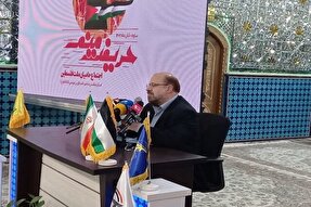 نسل‌کشی با بمب‌های ممنوعه بزرگترین جنایت رژیم اسرائیل است