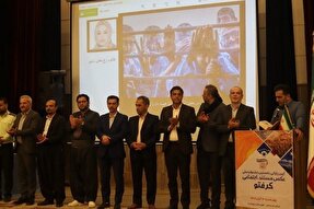 نفرات برتر جشنواره ملی عکس «کرفتو» در دیواندره معرفی شدند