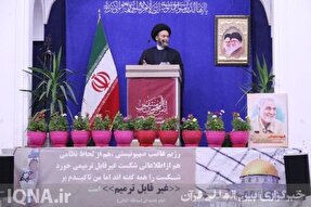 عکس | نماز جمعه ۵ آبان ماه ۱۴۰۲ در اردبیل