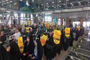 بزرگداشت شهدای مظلوم غزه در رشت برگزار شد