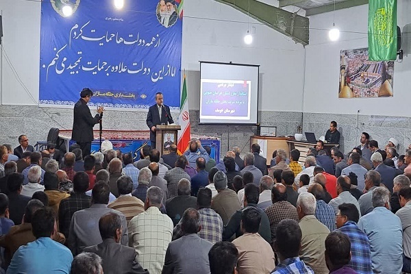 جواد قناعت، استاندار خراسان جنوبی