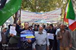 راهپیمایی کلیمیان اصفهان در محکومیت جنایت‌های رژیم صهیونیستی در غزه