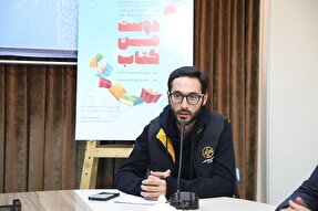 همدان؛ دیاری افتخارآمیز در حوزه ادبیات کودک و نوجوان