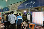 نمایشگاه دستاورد‌های پایگاه‌های برتر بسیج در اصفهان