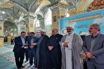 برگزیدگان جشنواره ملی سلاله در اصفهان تجلیل شدند