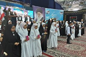 فیلم‌ | سرود «قرآن می‌خوانم»