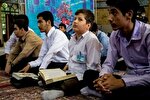 دانش‌آموزان از معارف و مفاهیم قرآنی بهره‌مند شوند