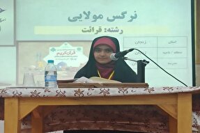 پس از حفظ قرآن تلاش می‌کنم رفتار قرآنی در وجودم متبلور شود