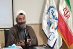 نشست فرهنگی «تعظیم شعائر اسلامی» در جهاددانشگاهی گیلان برگزار شد