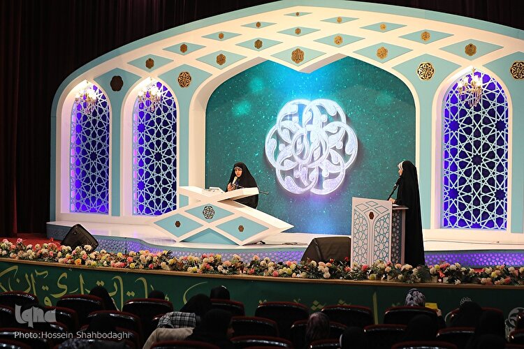 ششمین روز مسابقات سراسری قرآن- بخش حفظ 20 جزء بانوان