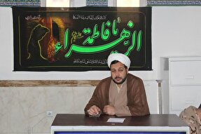 ایام فاطمیه فرصتی برای تبیین فضائل اهل بیت(ع) است