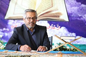 راه‌اندازی کمیته مصلحین در مؤسسه قرآنی «ندای ملکوت» همدان