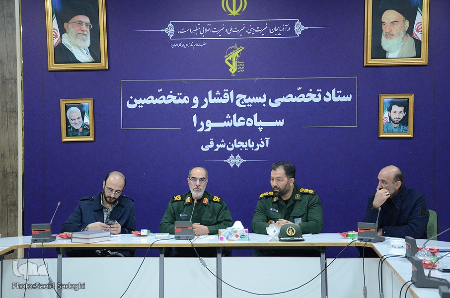 نشست خبری کنگره 10 هزار شهید استان آذربایجان شرقی