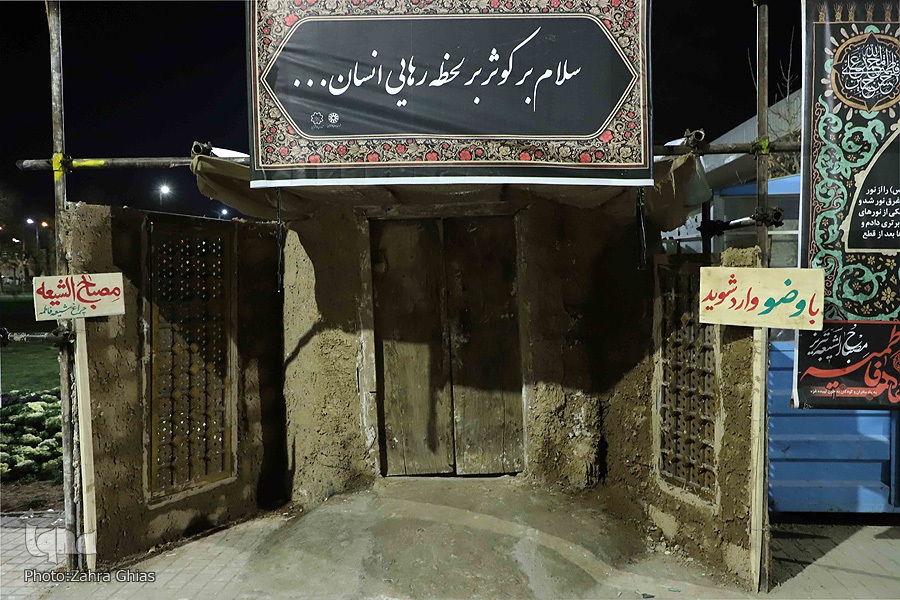 برپایی نمایشگاه فاطمیه در تبریز