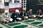 عکس | سومین کرسی تلاوت قرآن در روستای جعفریه