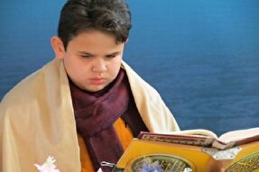راهیابی نابغه قرآنی اردبیل به مرحله نیمه‌نهایی مسابقات بین‌المللی قرآن دانش‌آموزان