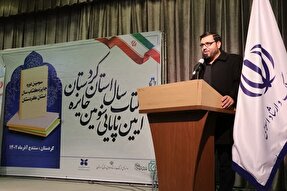 قلم امروز در خدمت مظلومیت مردم جهان باشد