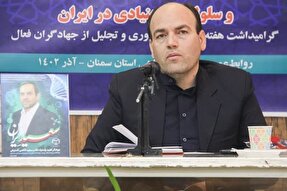 مدرسه قرآنی در سمنان راه‌اندازی می‌شود