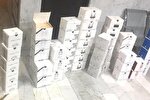 کشف اقلام میلیاردی سلامت محور قاچاق و غیرمجاز در اراک