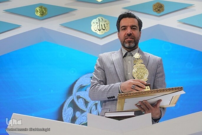 علل رقابت فشرده در رشته قرائت ترتیل مسابقات سراسری قرآن + فیلم