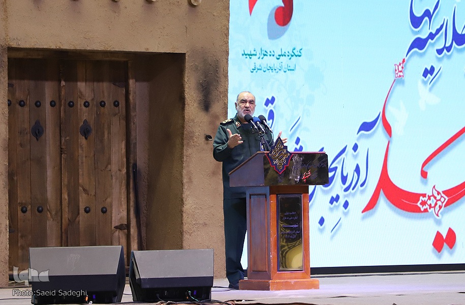 اجلاسیه نهایی کنگره ملی 10 هزار شهید استان آذربایجان شرقی‎